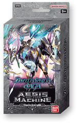 ST03: Aegis of the Machine